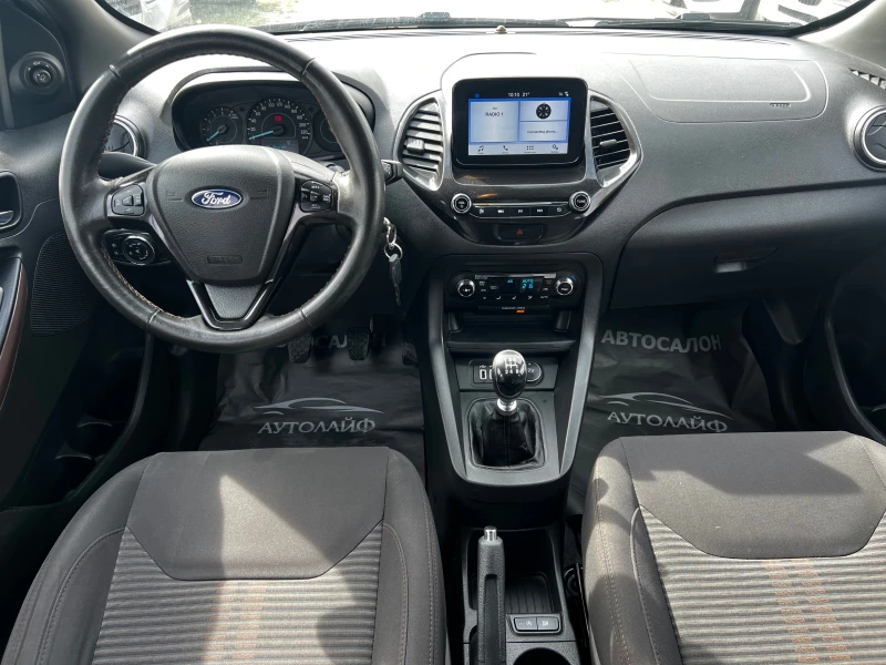 Ford Ka + 1.5DURATORQ ACTIVE EURO6D, снимка 9 - Автомобили и джипове - 49463483