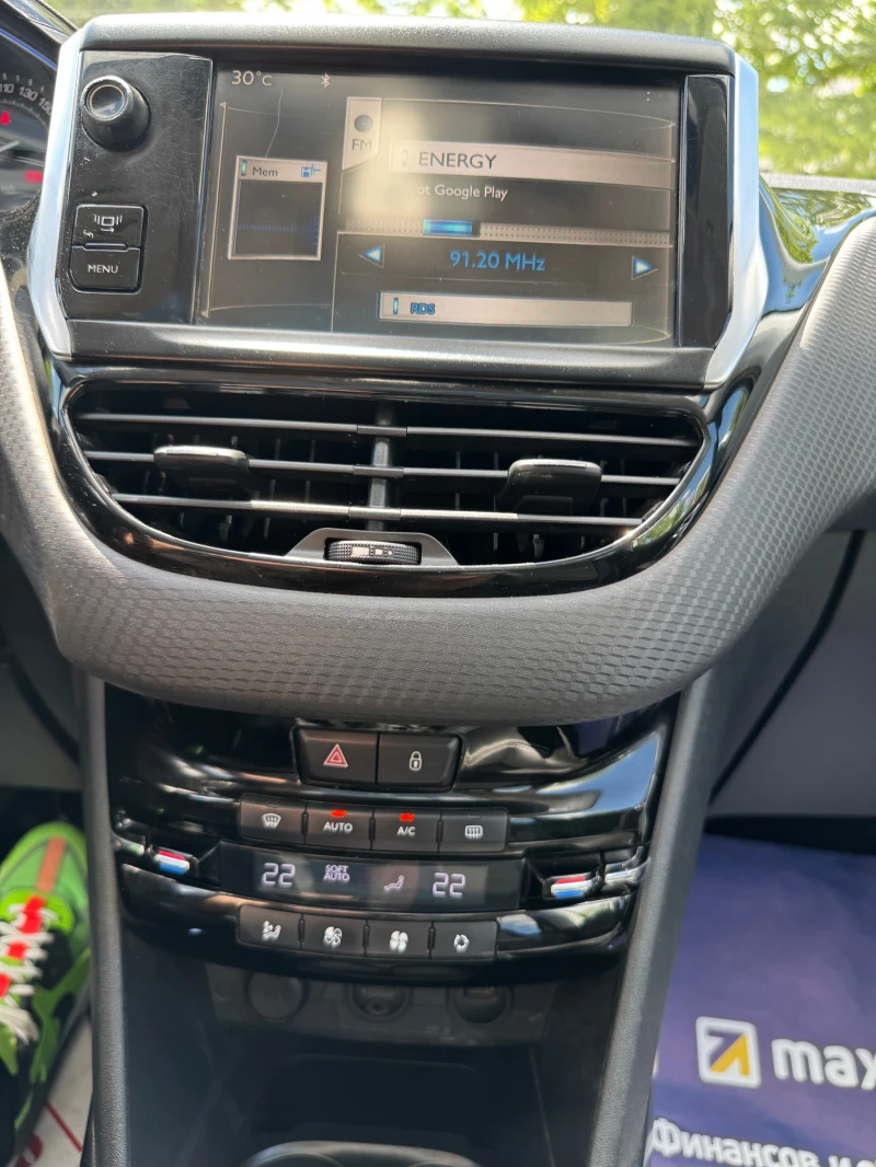 Peugeot 2008 1.6е-hdi #Allure#, снимка 14 - Автомобили и джипове - 50499296