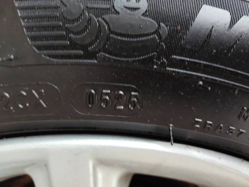 Ford C-max 1, 6i  LPG BRC, снимка 14 - Автомобили и джипове - 51452652