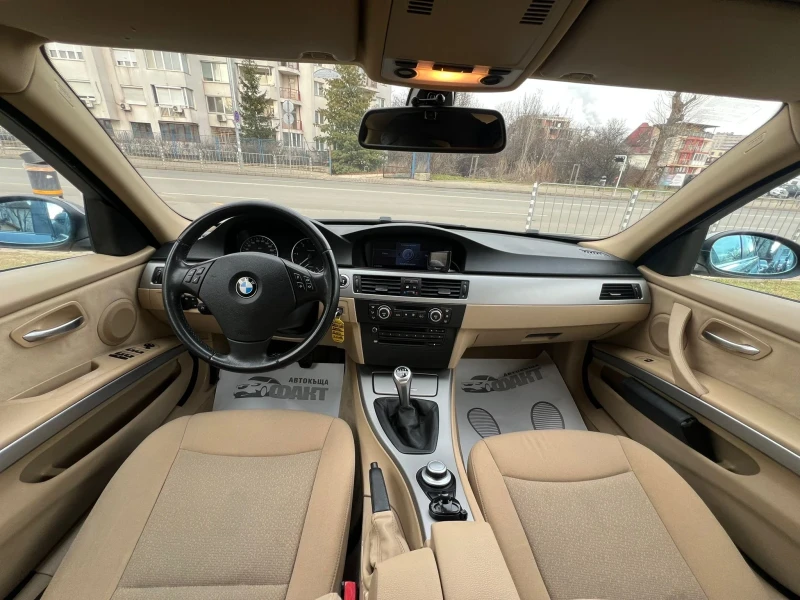 BMW 320 2.0D/NAVI, снимка 9 - Автомобили и джипове - 53185346