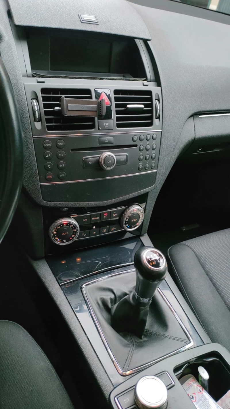 Mercedes-Benz C 220 * 206000км* СЕРВИЗНА ИСТОРИЯ* 646* , снимка 8 - Автомобили и джипове - 53359034