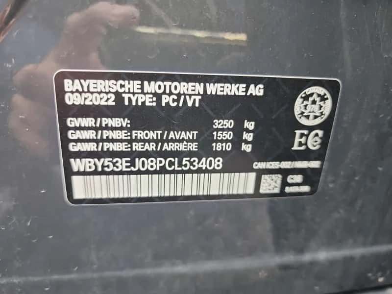 BMW i7 * xDrive60 * ���������� ��� ������������ ������ | Mobile.bg � ����������� 15