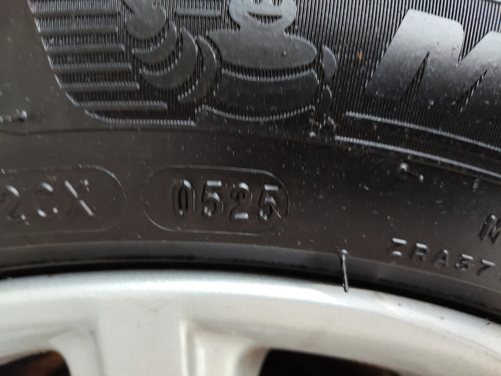 Ford C-max 1, 6i  LPG BRC | Mobile.bg   14