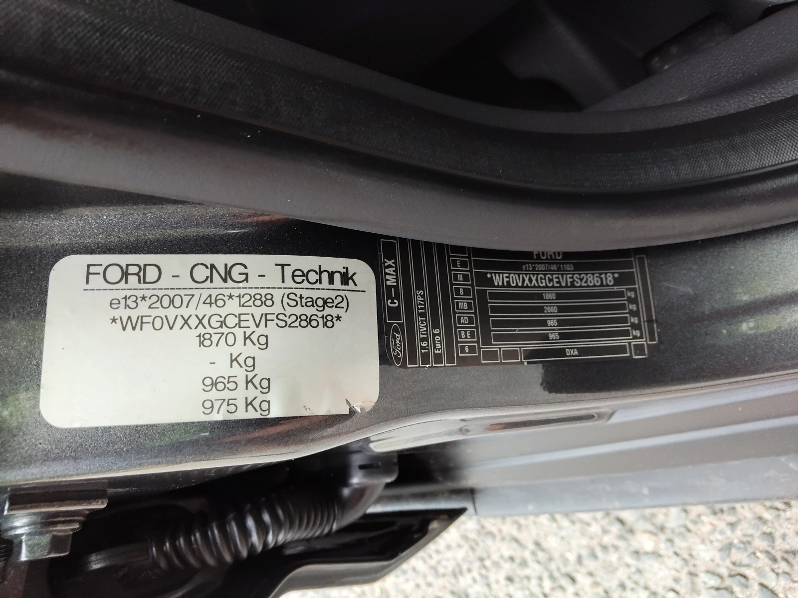 Ford C-max 1, 6i  LPG BRC | Mobile.bg   15