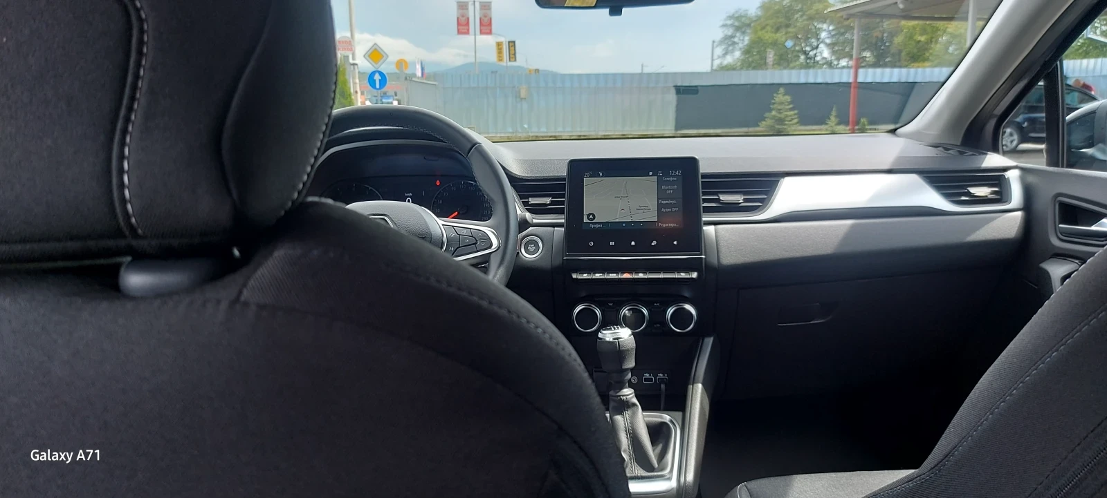 Renault Captur ECO G 100 LPG - изображение 8