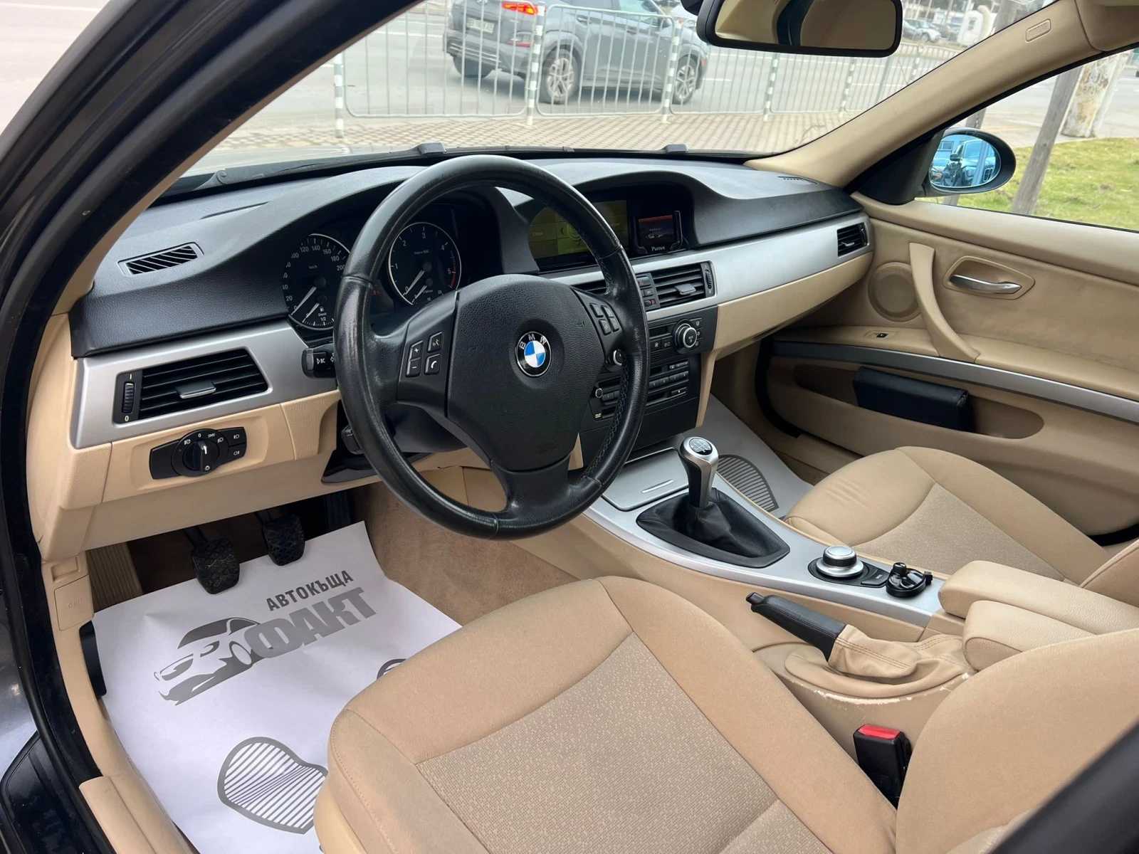 BMW 320 2.0D/NAVI | Mobile.bg � ����������� 7