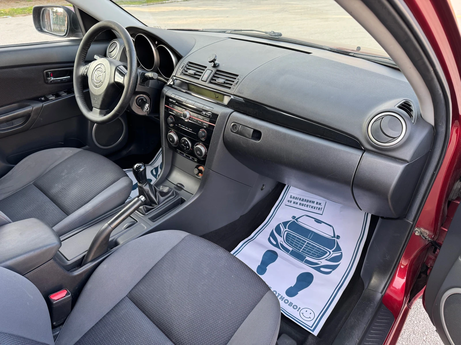 Mazda 3 1.6Hdi 90кс - изображение 10