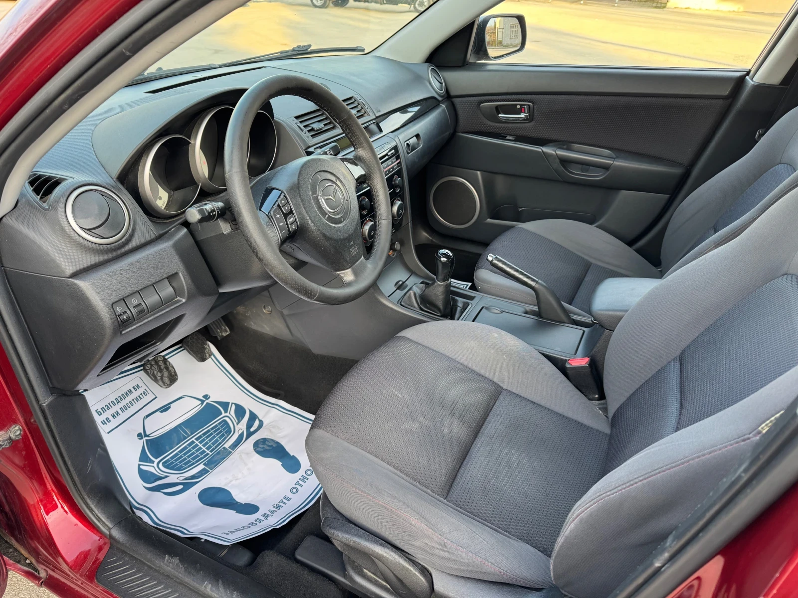 Mazda 3 1.6Hdi 90кс - изображение 8