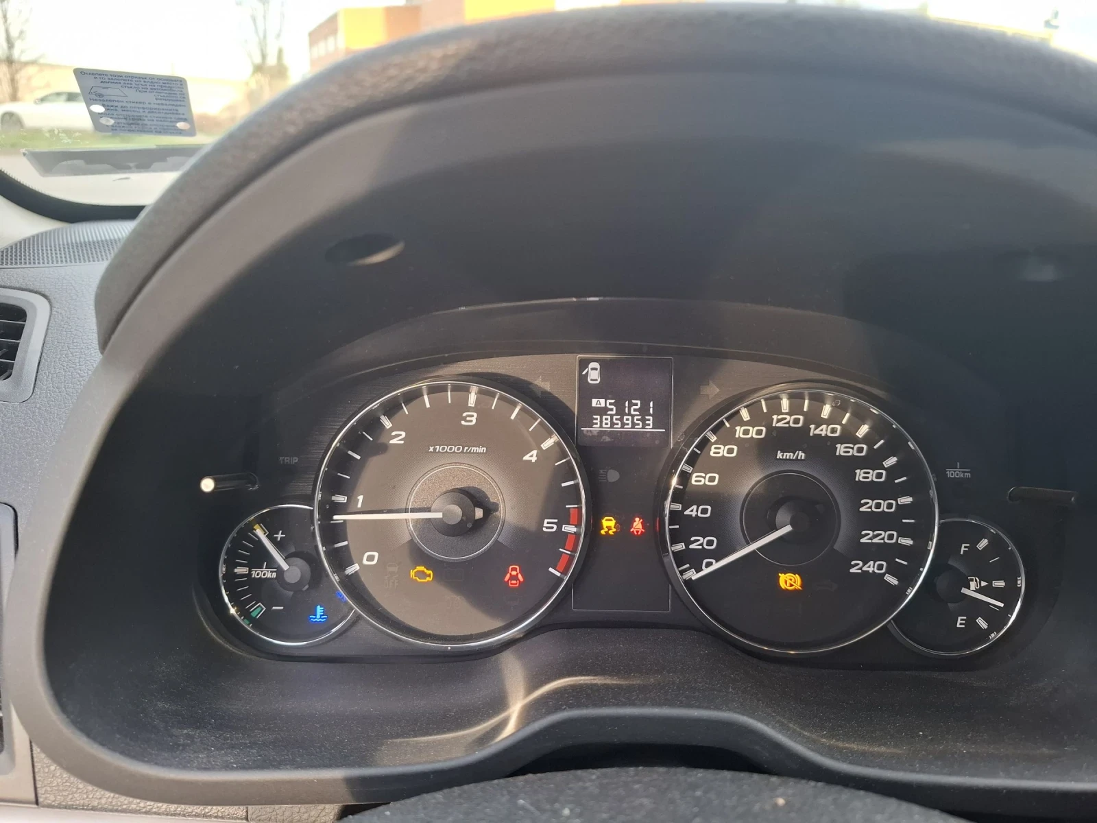 Subaru Legacy, снимка 7 - Автомобили и джипове - 54171057