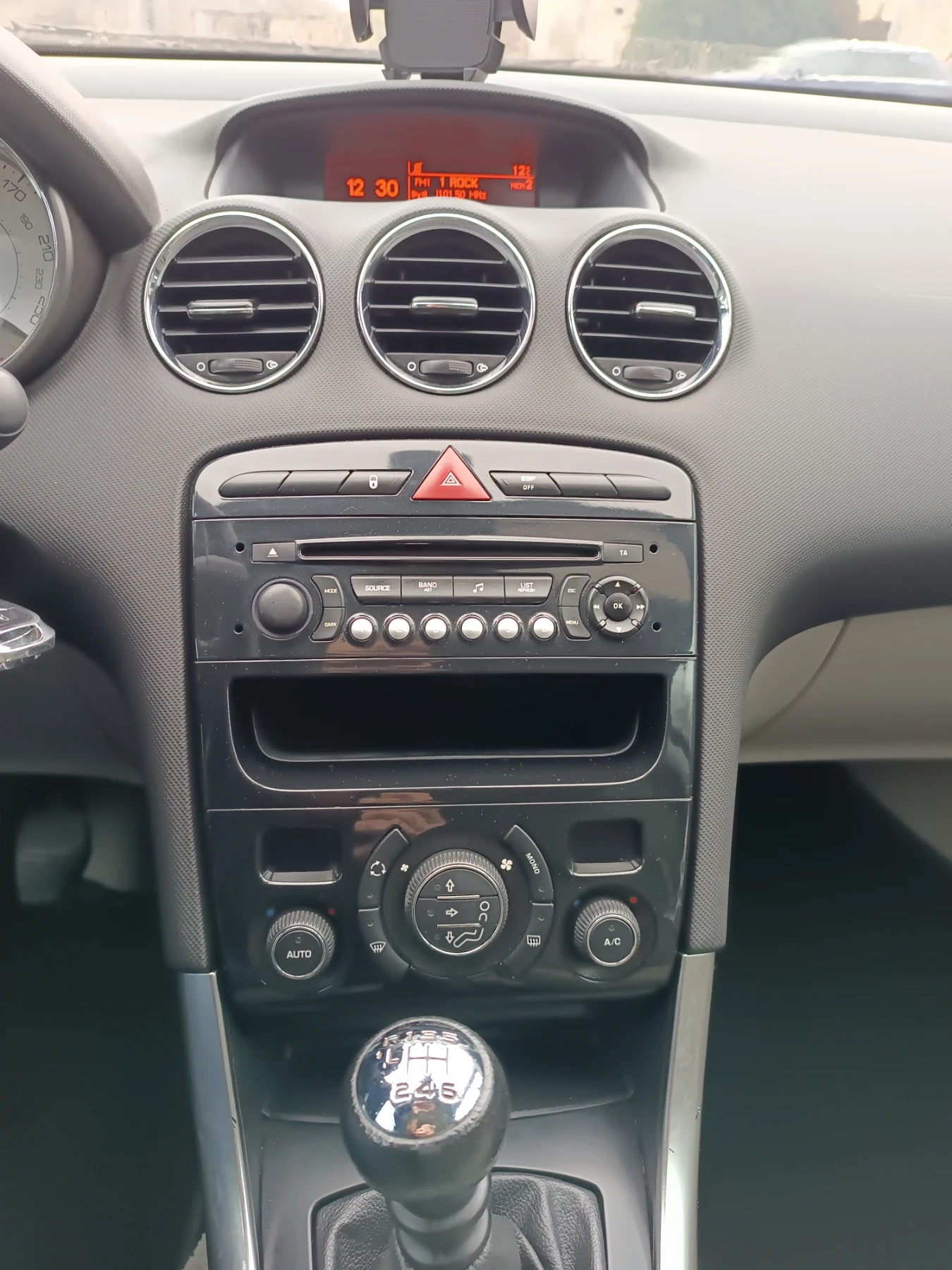 Peugeot 308 1.6 THP 156k.s., снимка 7 - Автомобили и джипове - 54173101