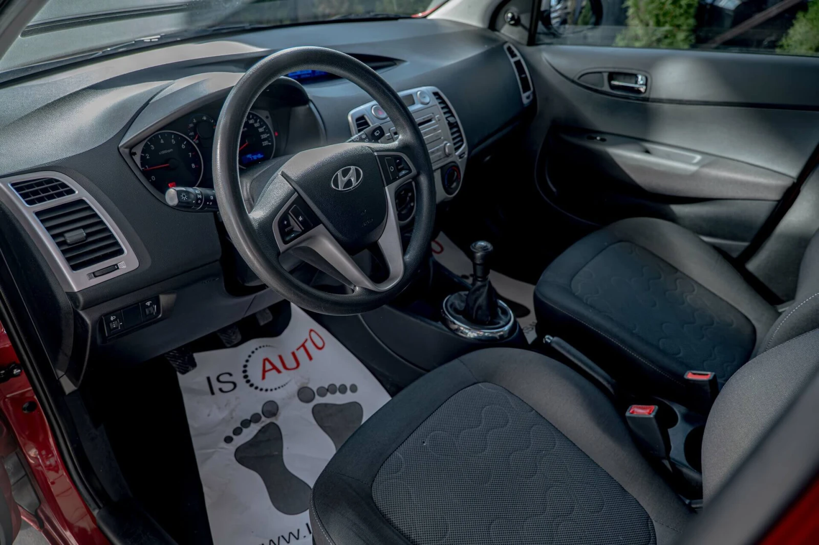 Hyundai I20 1.2i/Климатик, снимка 7 - Автомобили и джипове - 54179362