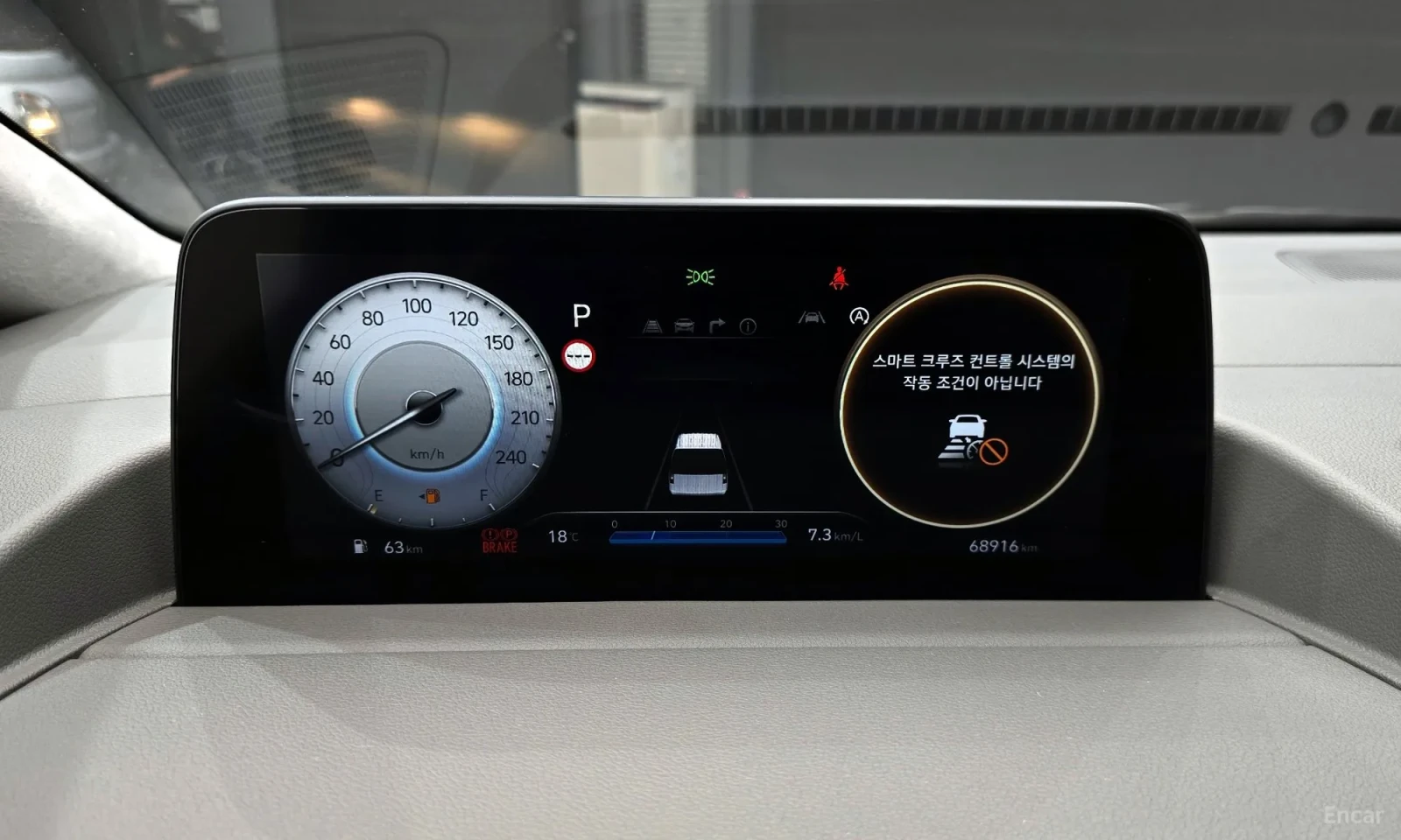 Hyundai Staria 4WD Lounge 9-Seater | Mobile.bg � ����������� 8