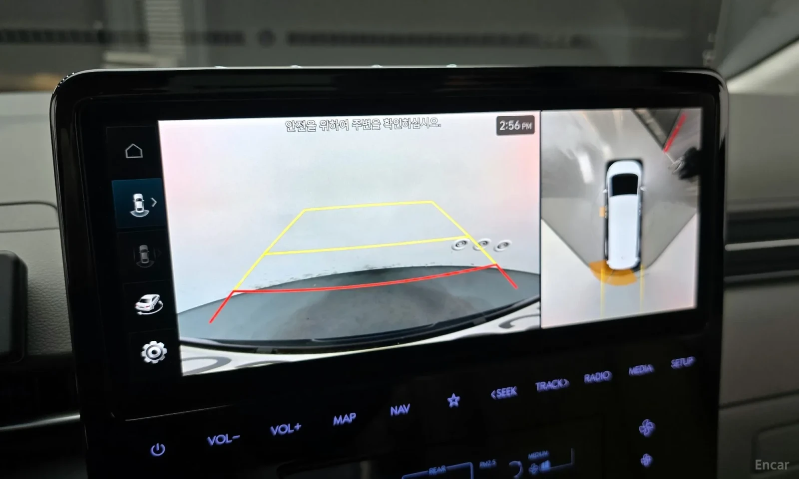 Hyundai Staria 4WD Lounge 9-Seater | Mobile.bg � ����������� 10