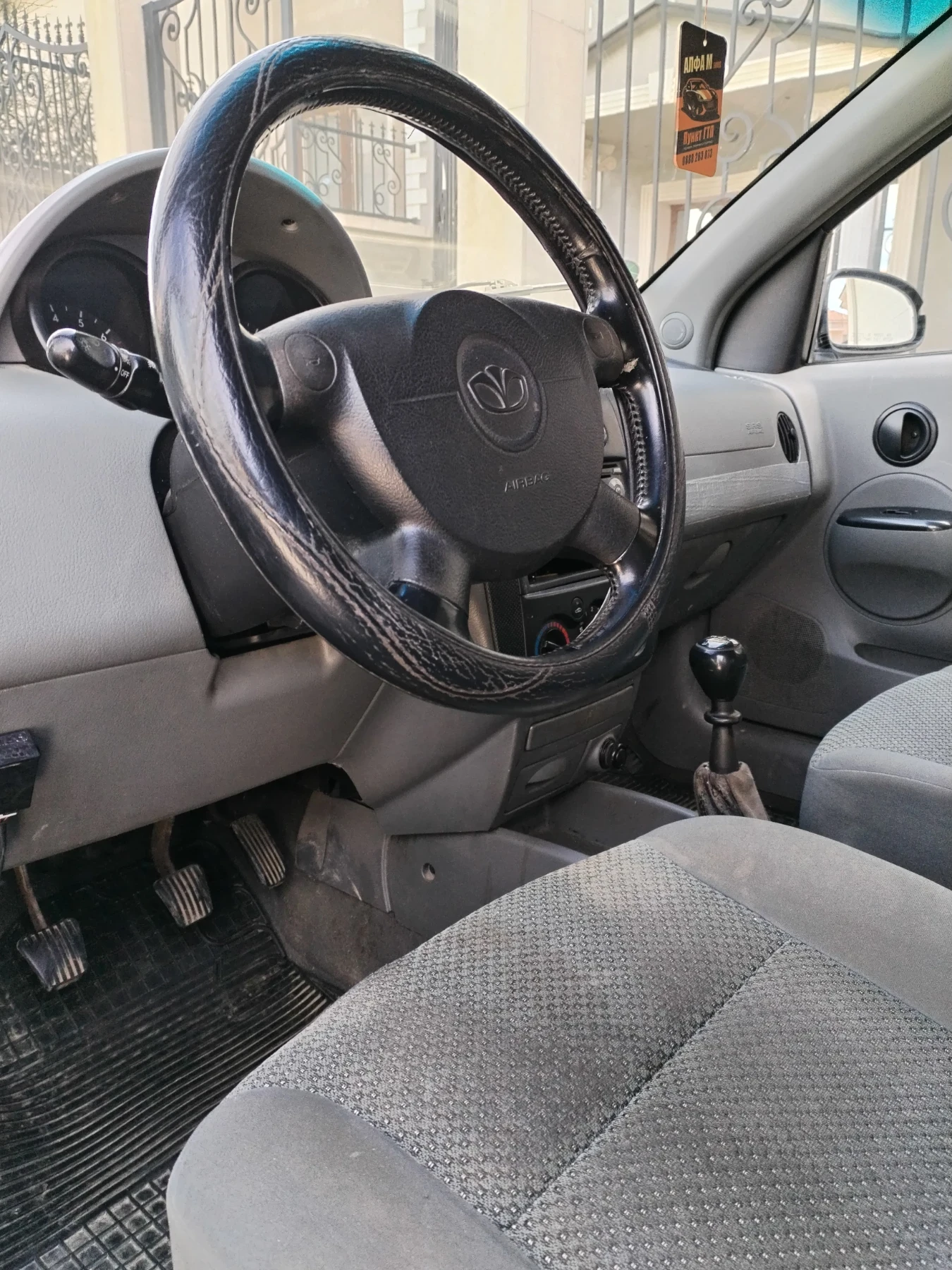 Daewoo Kalos, снимка 5 - Автомобили и джипове - 54373945