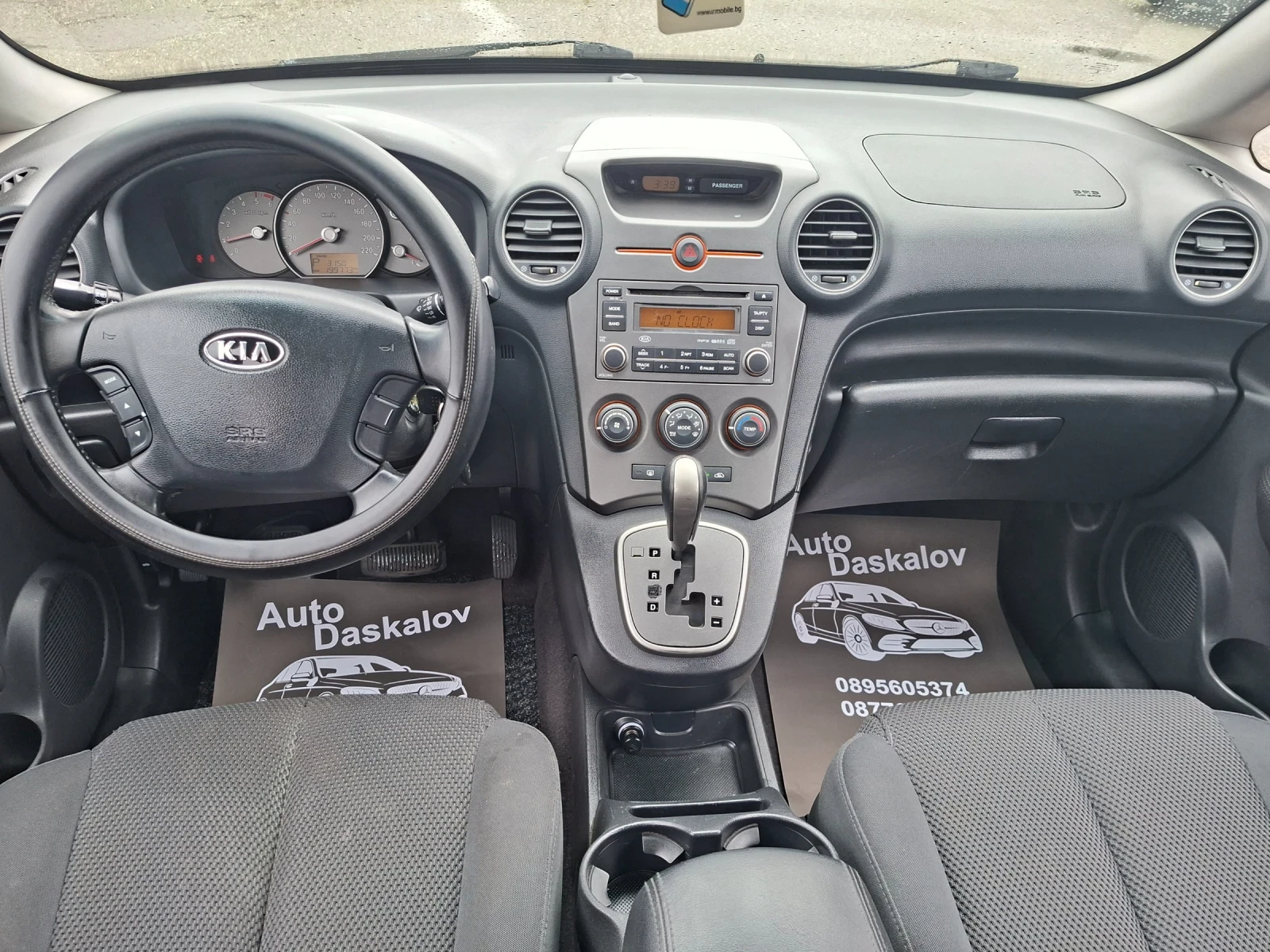 Kia Carens 2, 0 crd , снимка 14 - Автомобили и джипове - 54580023