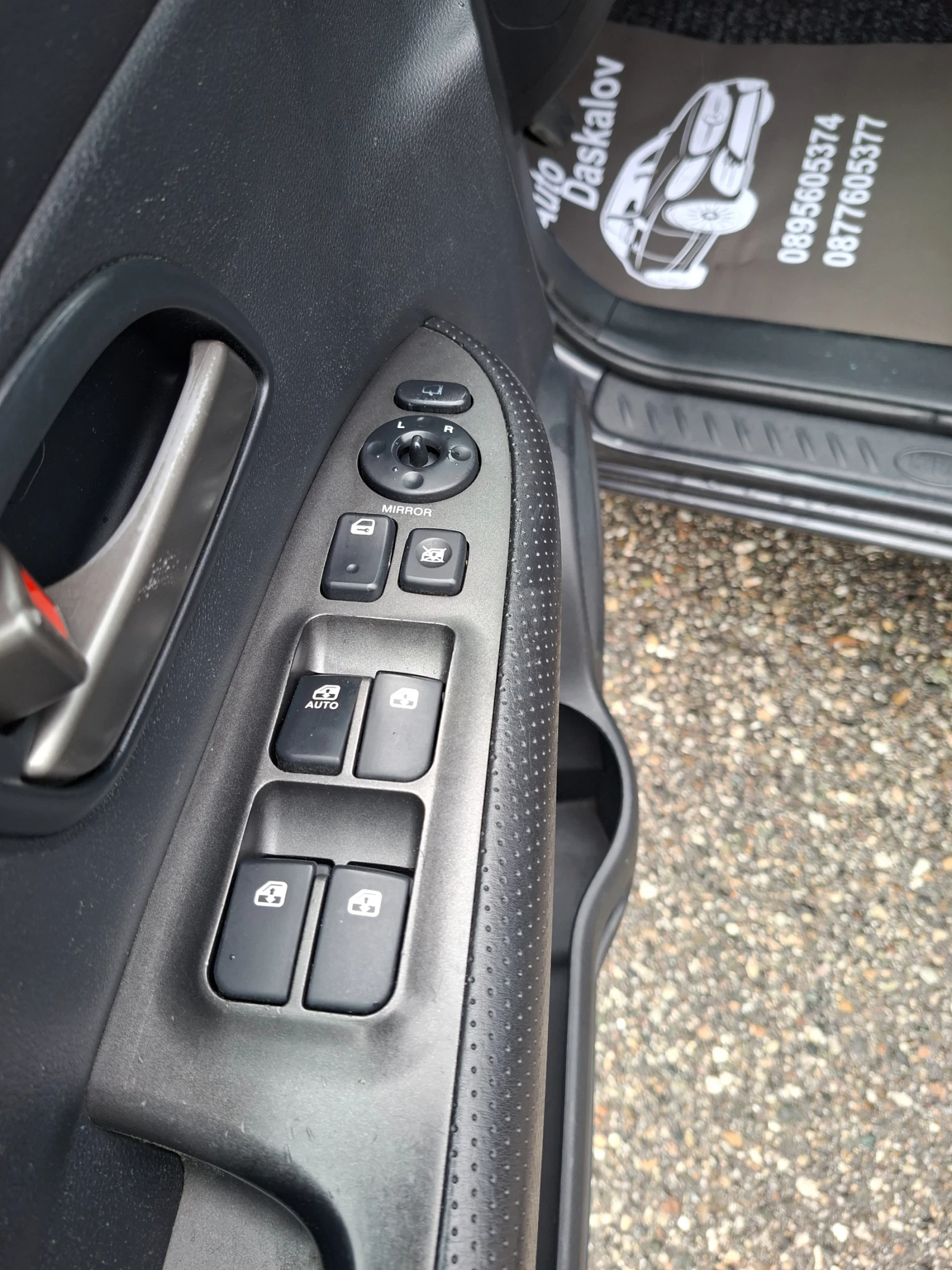 Kia Carens 2, 0 crd , снимка 12 - Автомобили и джипове - 54580023