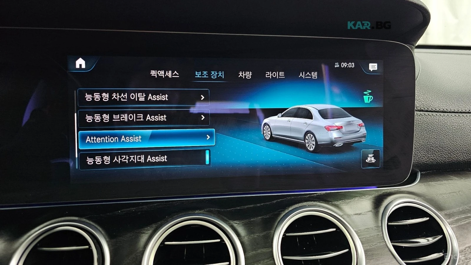 Mercedes-Benz E 220 AMG-LINE* 4MATIC* DISTRONIC* 360CAMERA* HEAD-UP* 2, снимка 11 - Автомобили и джипове - 54820831