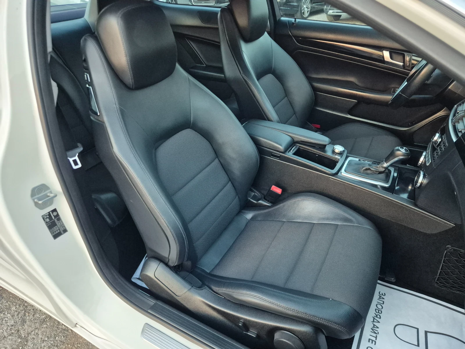 Mercedes-Benz C 220 CDI* COUPE* NAVI* LED* ПЪЛНА СЕРВИЗНА ИСТОРИЯ!, снимка 10 - Автомобили и джипове - 54991191