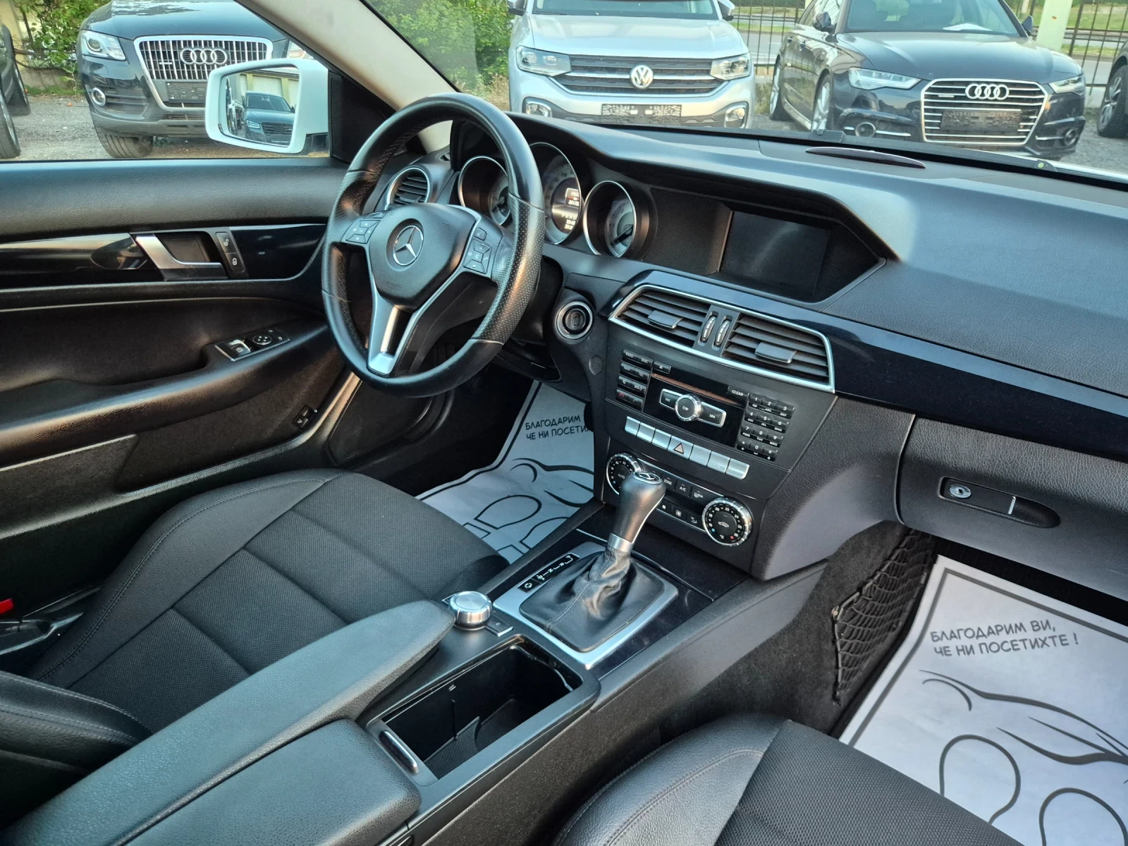 Mercedes-Benz C 220 CDI* COUPE* NAVI* LED* ПЪЛНА СЕРВИЗНА ИСТОРИЯ!, снимка 11 - Автомобили и джипове - 54991191