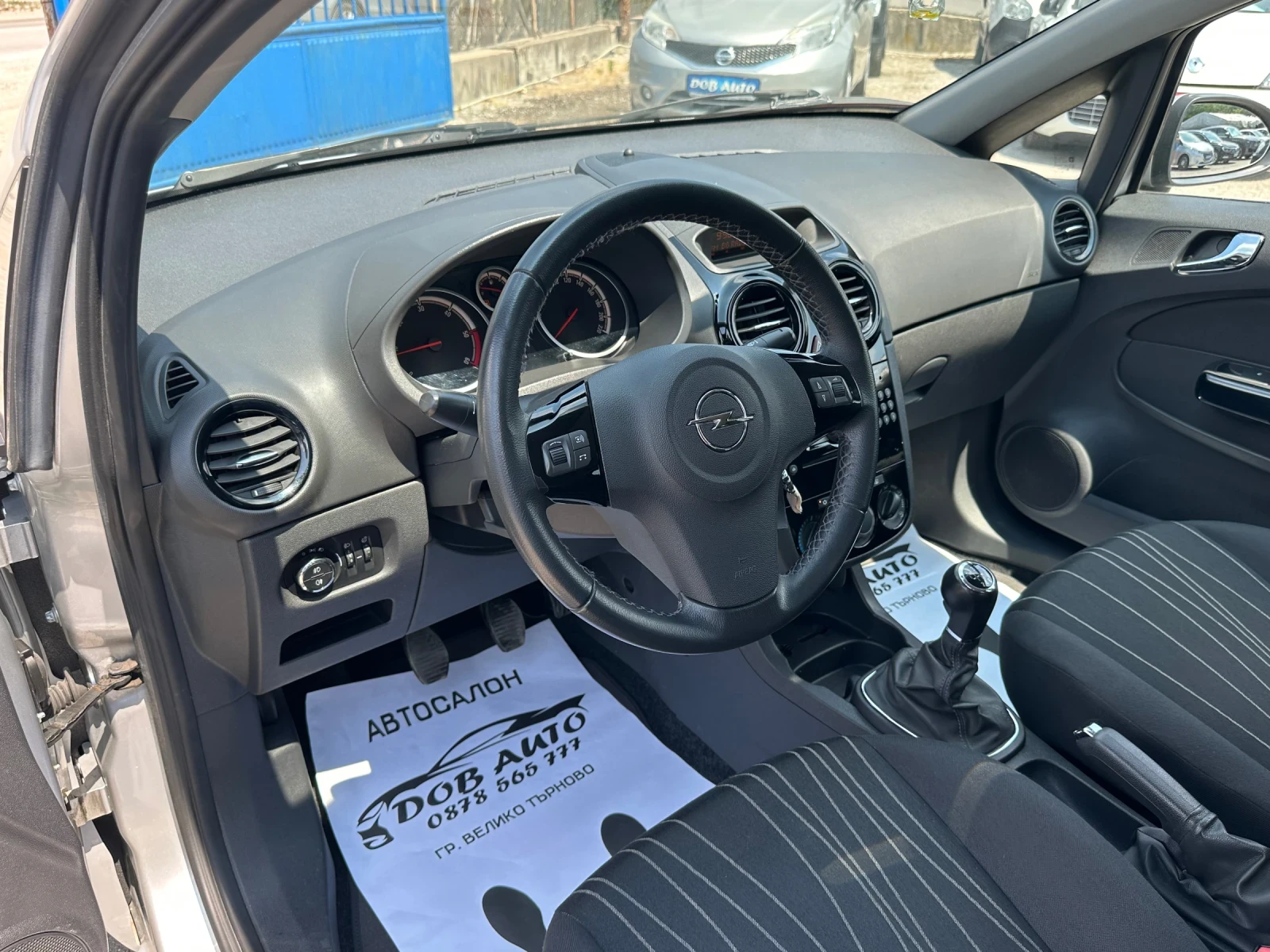 Opel Corsa 1.3CDTI-95к.с-COSMO, снимка 9 - Автомобили и джипове - 55011684