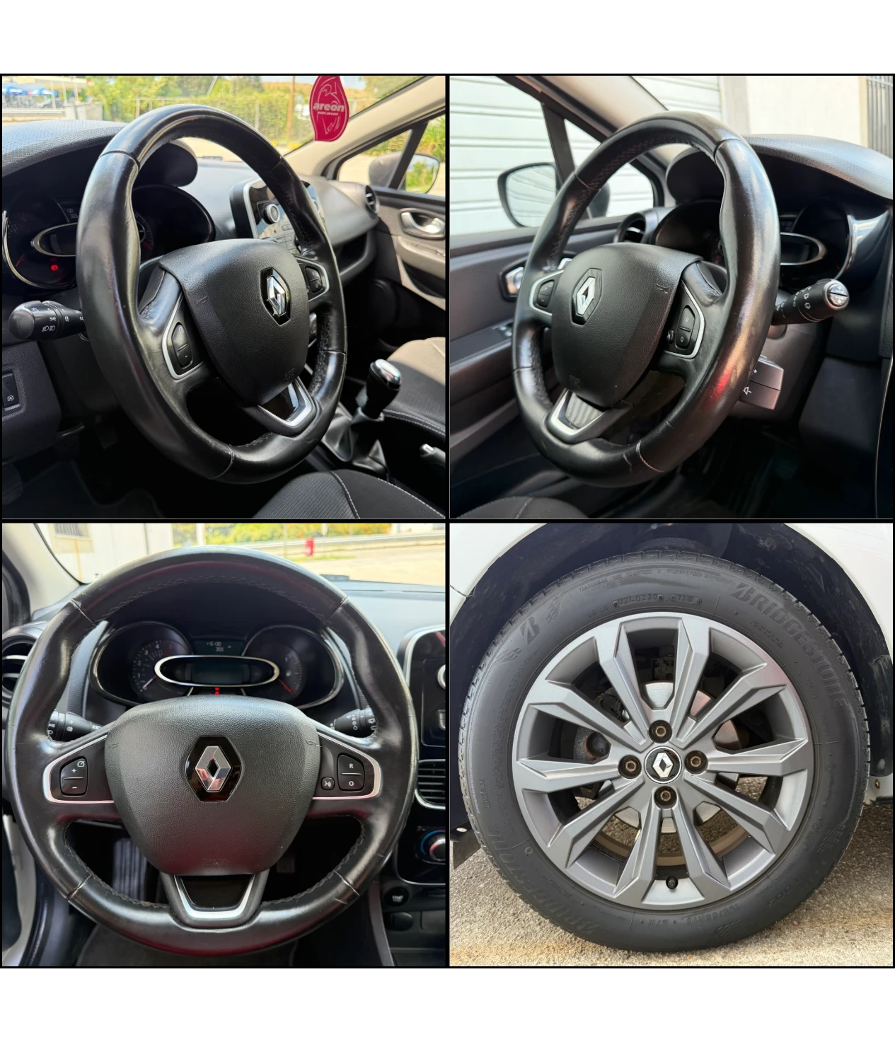 Renault Clio * 1.5 * 115 000KM * COC * KTEO, снимка 16 - Автомобили и джипове - 55141934