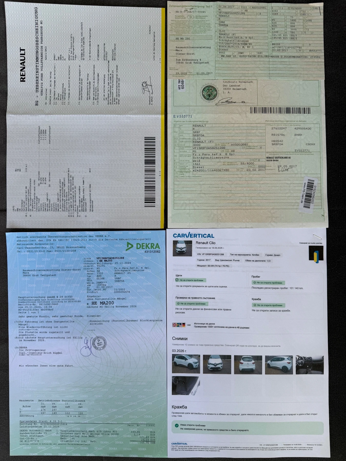 Renault Clio * 1.5DCI* 115 000KM* COC* KTEO* !!CARVERTICAL!!!, снимка 17 - Автомобили и джипове - 56032858