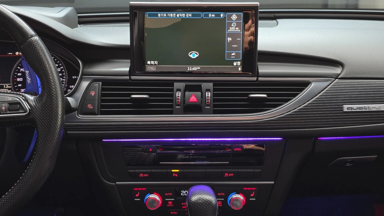 Audi A6 TFSI* Quattro* Navi* HeadUp* Camera, снимка 16 - Автомобили и джипове - 55261826
