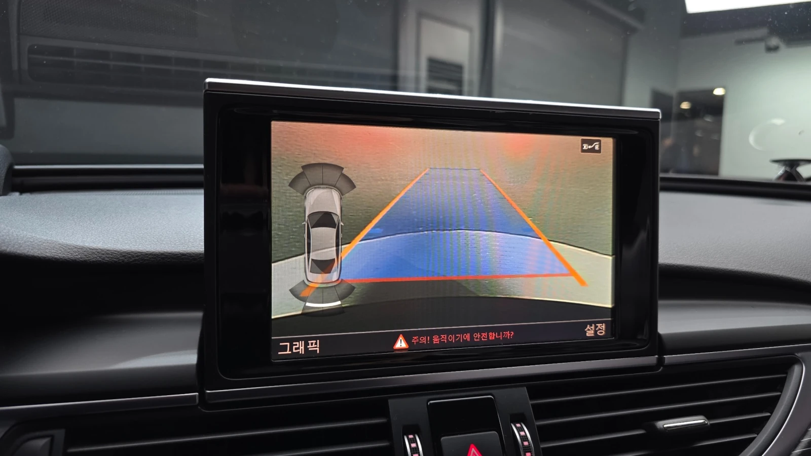 Audi A6 TFSI* Quattro* Navi* HeadUp* Camera, снимка 14 - Автомобили и джипове - 55261826