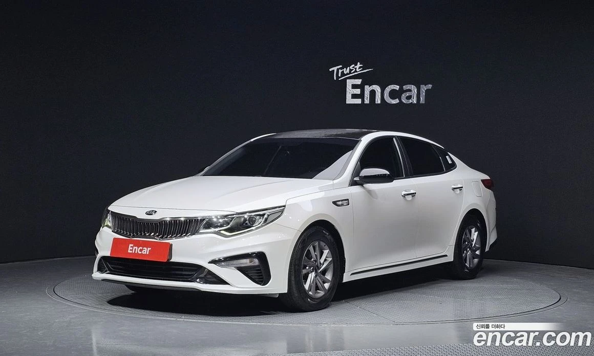 Kia K5 2.0 Luxury