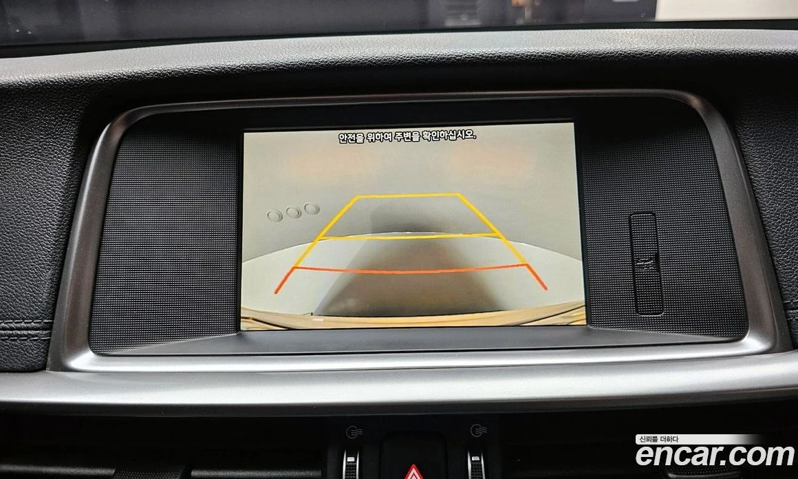 Kia K5 2.0 Luxury, снимка 15 - Автомобили и джипове - 55669049