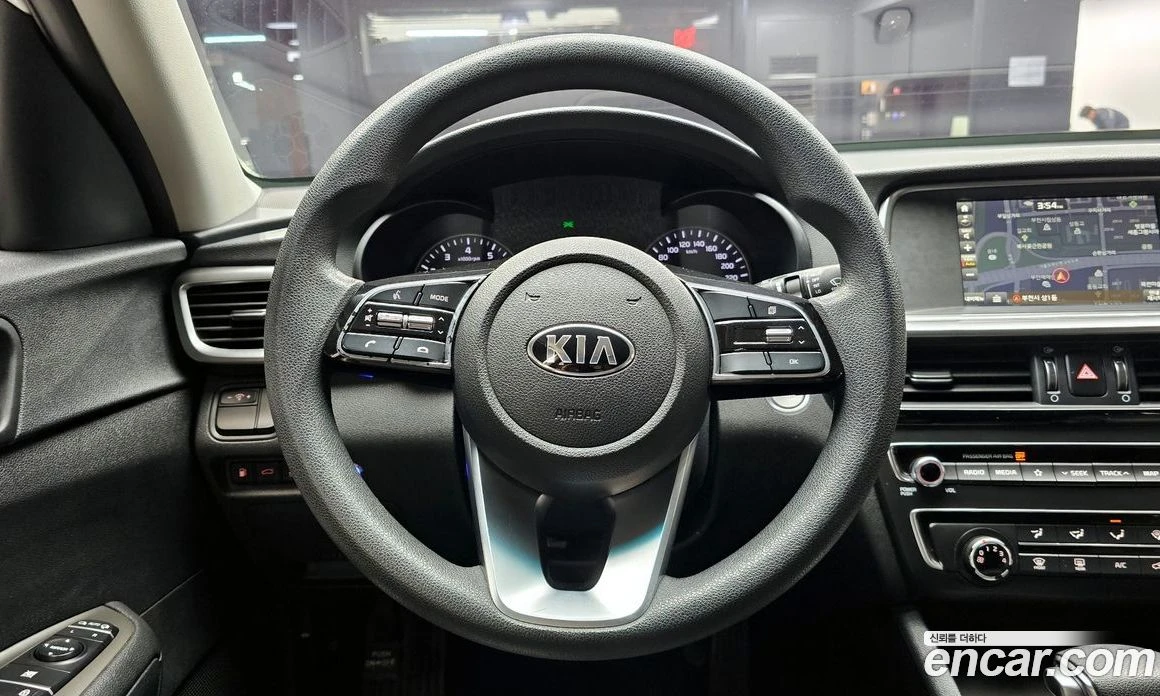 Kia K5 2.0 Luxury, снимка 13 - Автомобили и джипове - 55669049