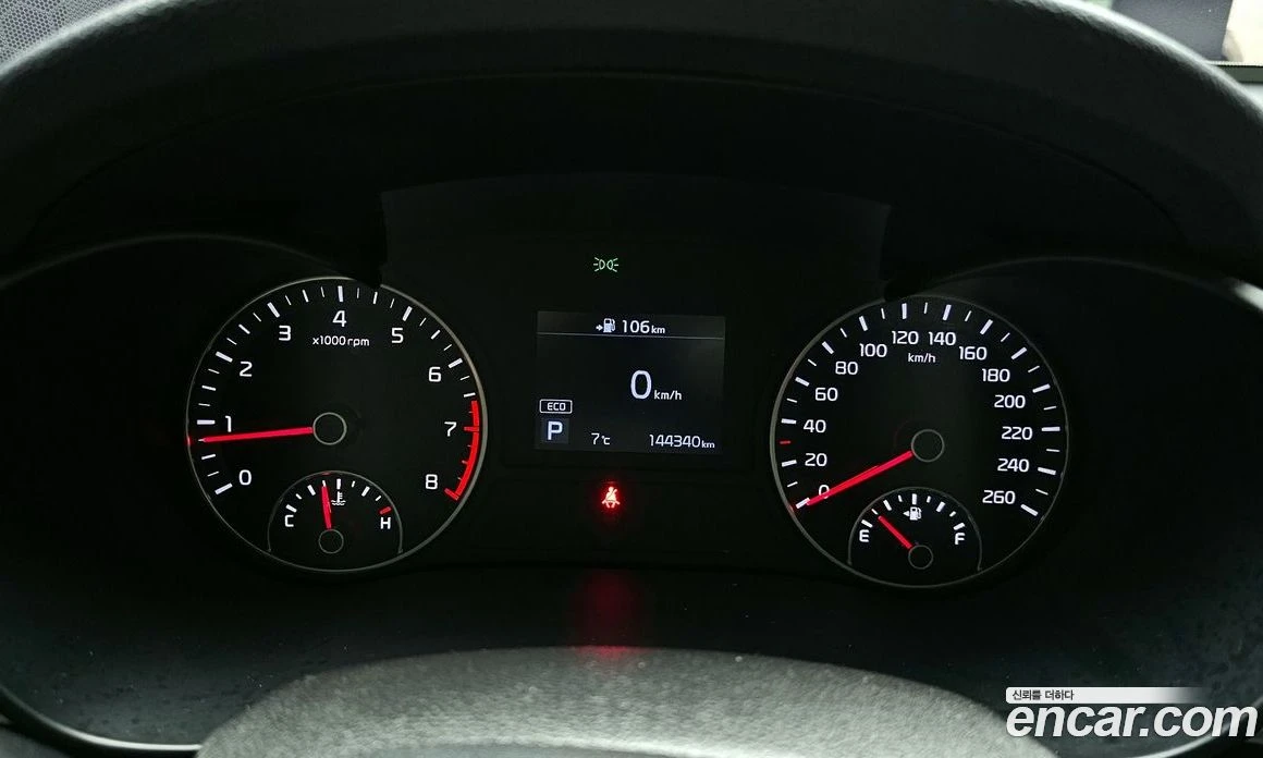 Kia K5 2.0 Luxury, снимка 8 - Автомобили и джипове - 55669049
