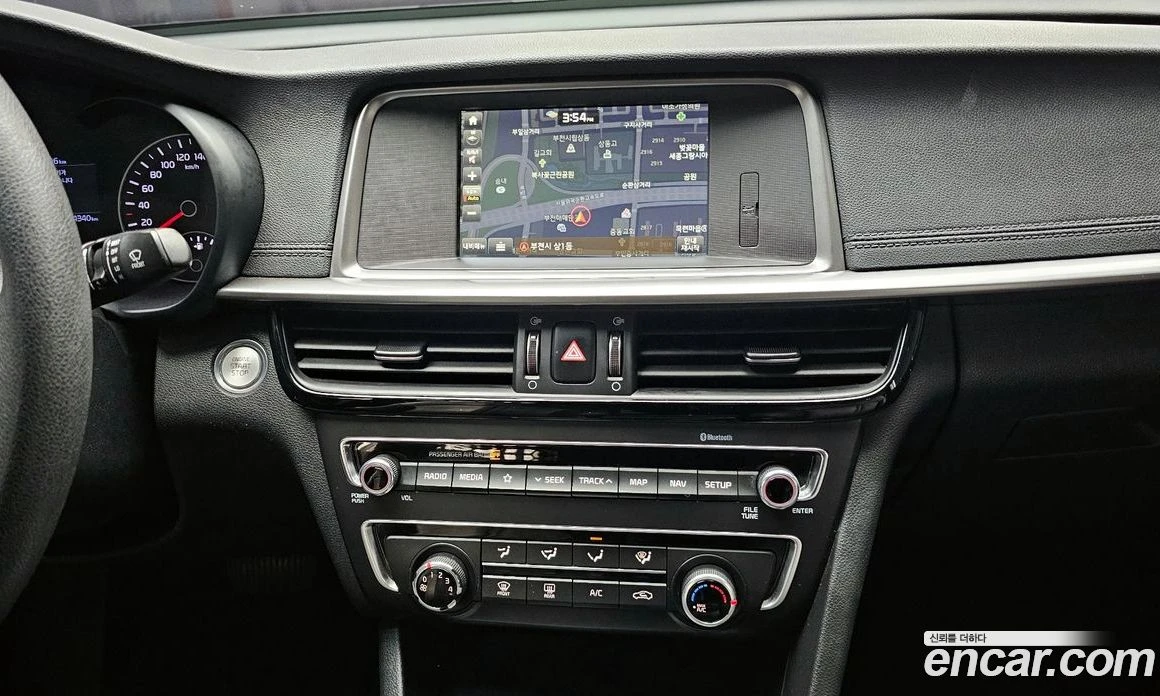 Kia K5 2.0 Luxury, снимка 14 - Автомобили и джипове - 55669049