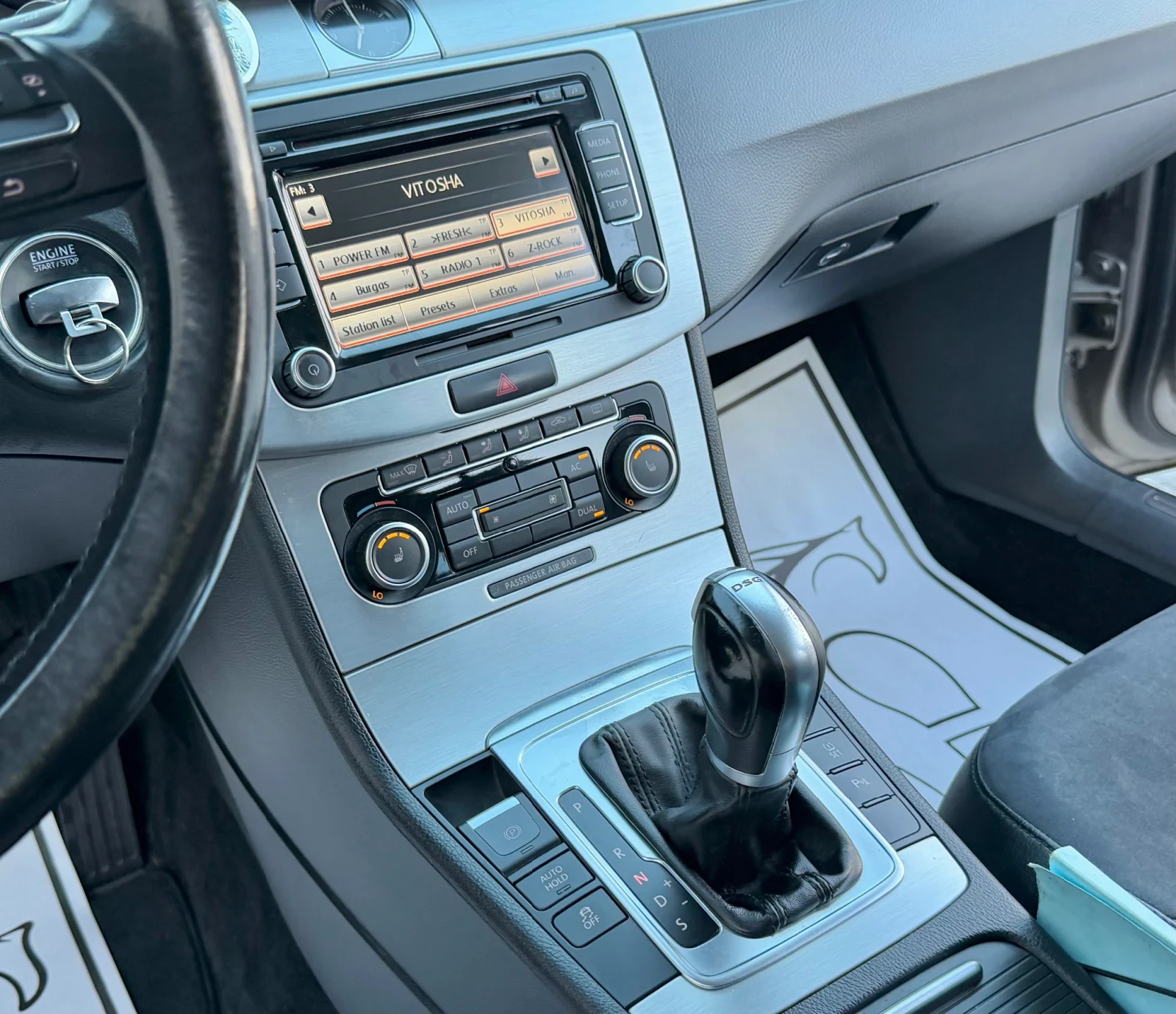 VW Passat 1.8 TFSl DSG 2012г, снимка 11 - Автомобили и джипове - 55955081