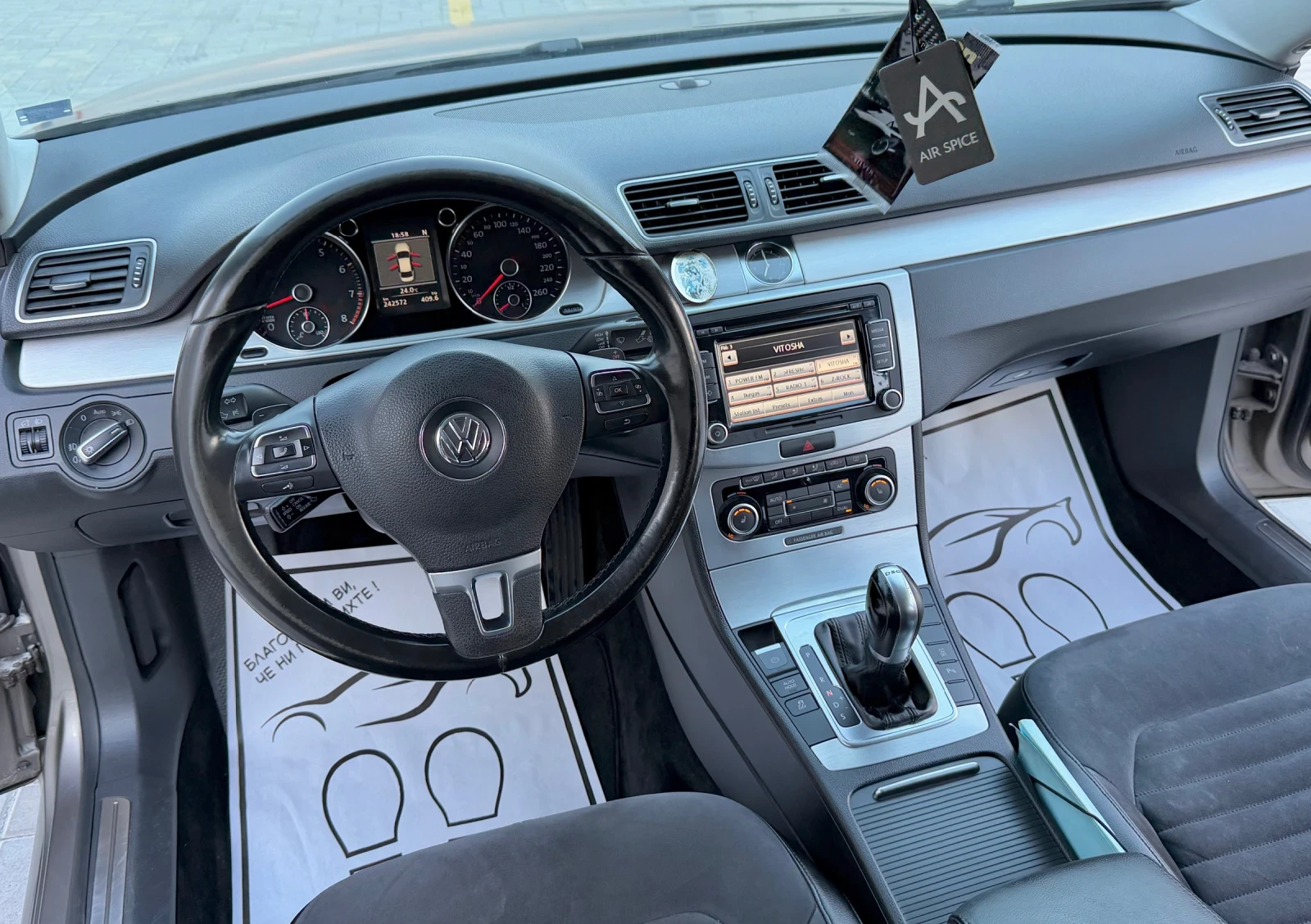 VW Passat 1.8 TFSl DSG 2012г, снимка 9 - Автомобили и джипове - 55955081