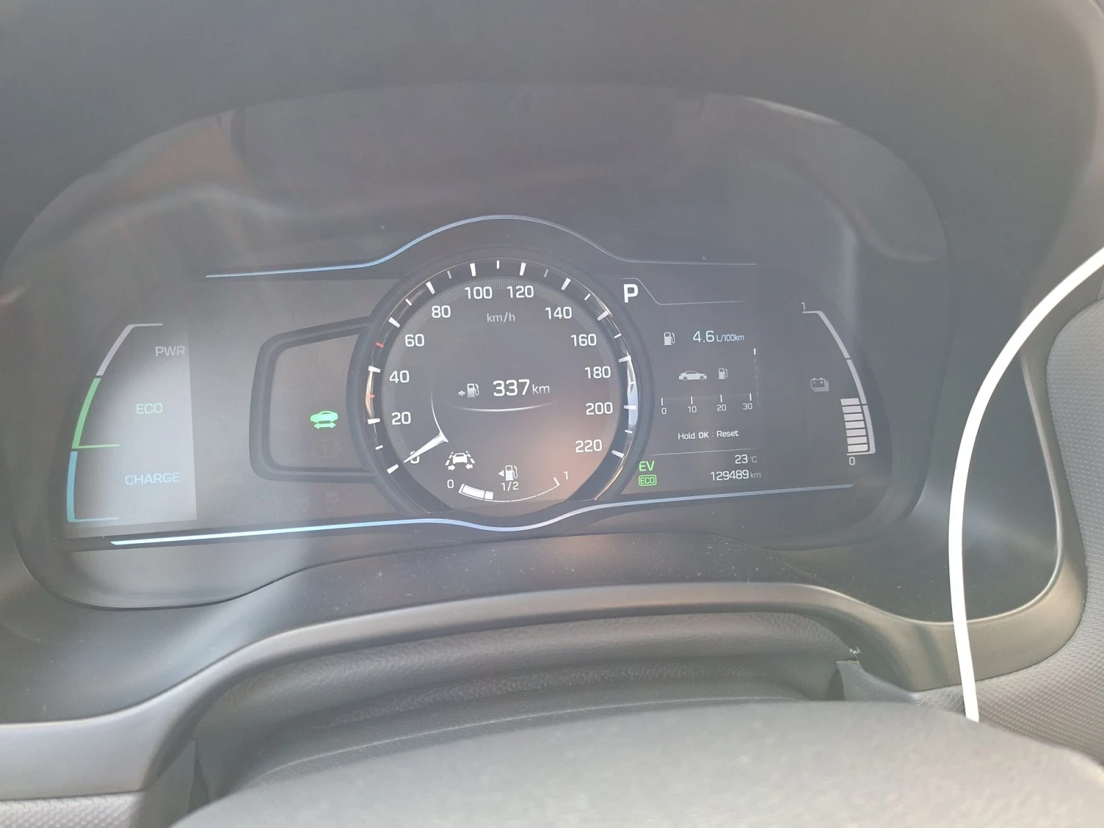 Hyundai Ioniq, снимка 12 - Автомобили и джипове - 56137601