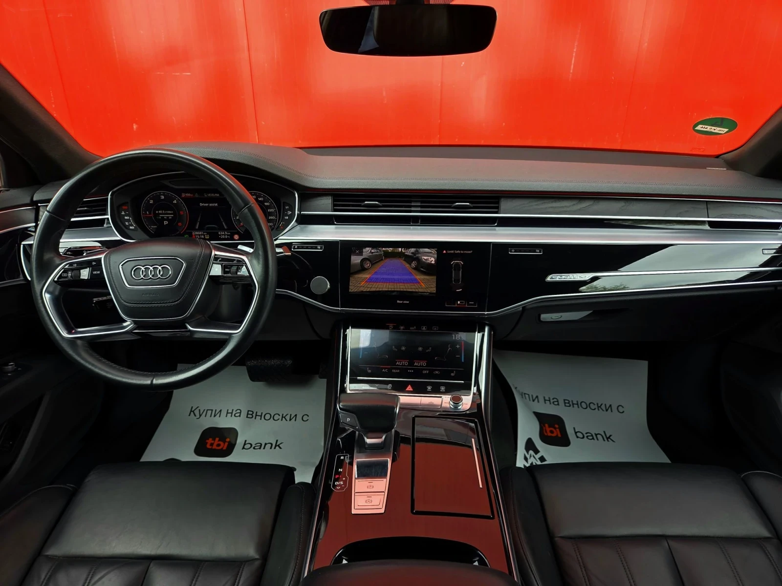 Audi A8 50 TDI MATRIX, снимка 11 - Автомобили и джипове - 56245576