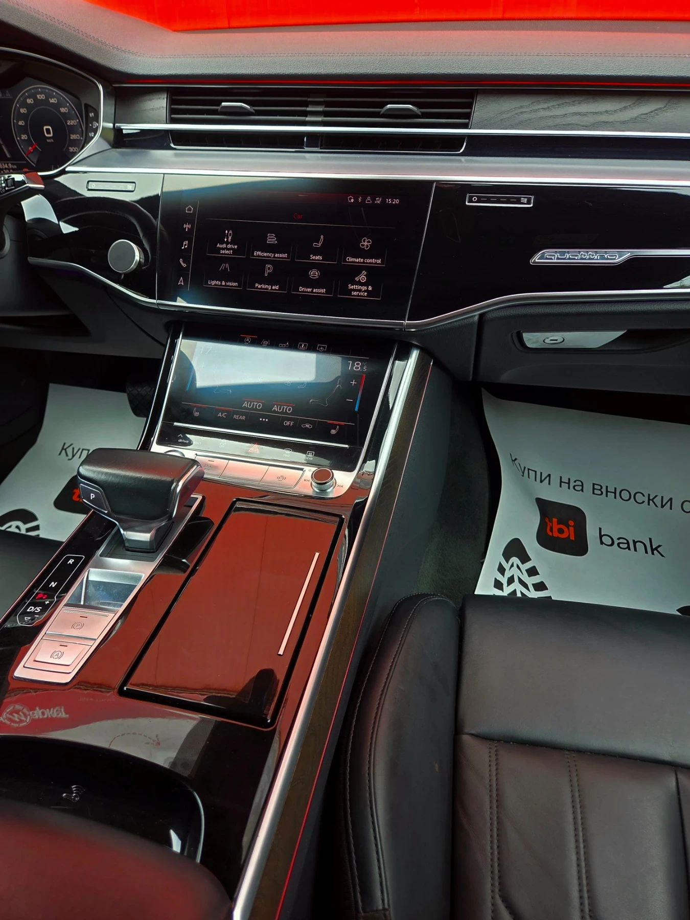 Audi A8 50 TDI MATRIX, снимка 12 - Автомобили и джипове - 56245576