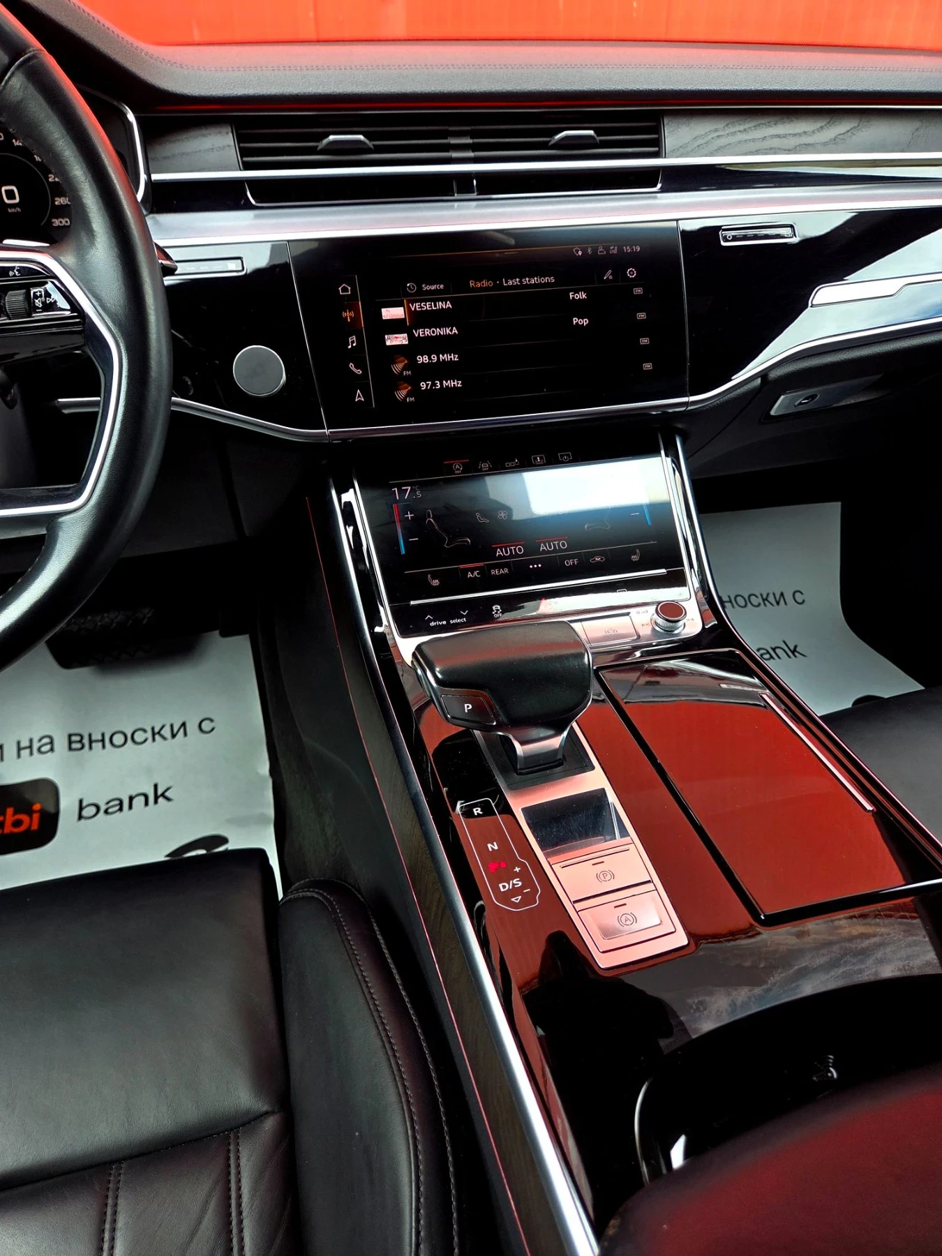 Audi A8 50 TDI MATRIX, снимка 10 - Автомобили и джипове - 56245576