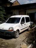 Renault Kangoo 1.9D, снимка 2