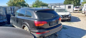 Audi Q7 4.2tdi bose теглич, снимка 4