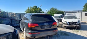 Audi Q7 4.2tdi bose теглич, снимка 3