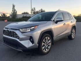 Toyota Rav4 * Limited * CARFAX * ОПЦИЯ ЗА ФИНАНСИРАНЕ, снимка 17