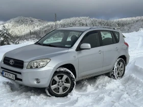 Toyota Rav4 2.2 , снимка 2