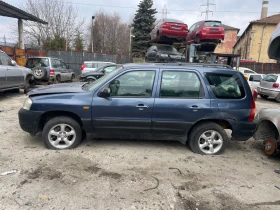  Mazda Tribute