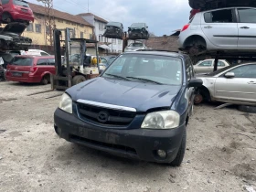 Mazda Tribute, снимка 3