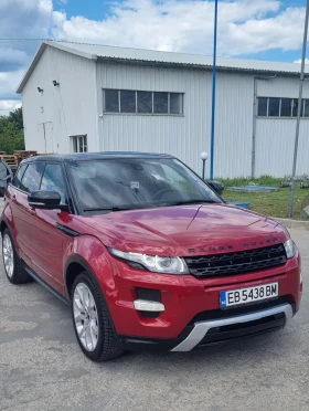Land Rover Evoque 2.0 SI4, 240.., 4x4  | Mobile.bg    3