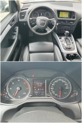 Audi Q5 3.0 TDI АВТОМАТИК 4X4 LED NAVI КАМЕРА - 18500 лв. - 13014896 10