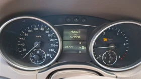 Обява за продажба на Mercedes-Benz ML 320 320CDI ~7 600 лв. - изображение 1