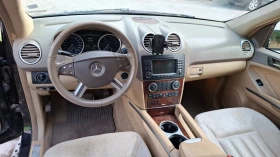 Обява за продажба на Mercedes-Benz ML 320 320CDI ~7 600 лв. - изображение 7